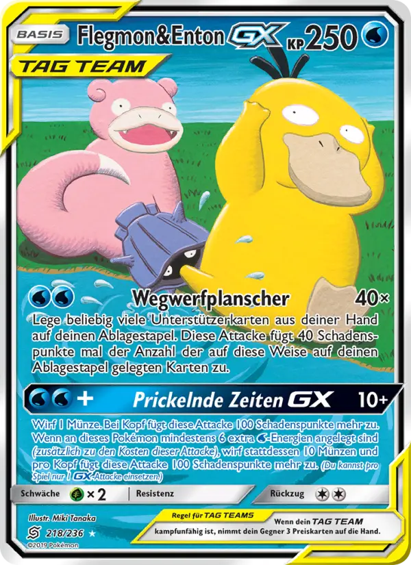 Flegmon & Enton GX #218 — Bund der Gleichgesinnten