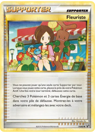 Fleuriste #74/90 — Indomptable
