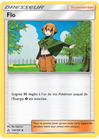 Flo #124/156 — Ultra-Prisme