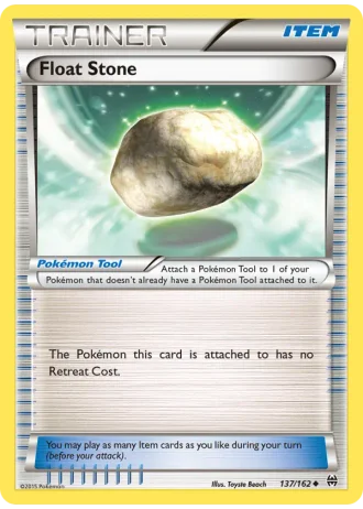 Float Stone #137/57 — World Championships 2018