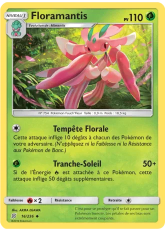 Floramantis #16 — Harmonie des Esprits