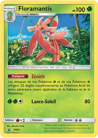 Floramantis SM25 — Soleil & Lune Promos