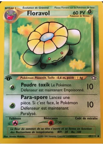 Floravol #49 — Neo Genesis