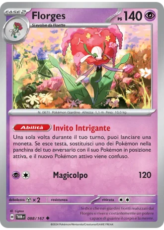 Florges #088 — Crepuscolo Mascherato