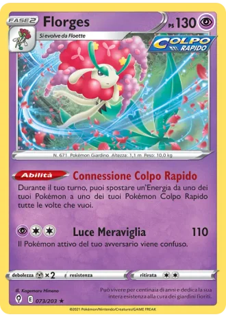 Florges #73/203 — Evoluzioni Eteree