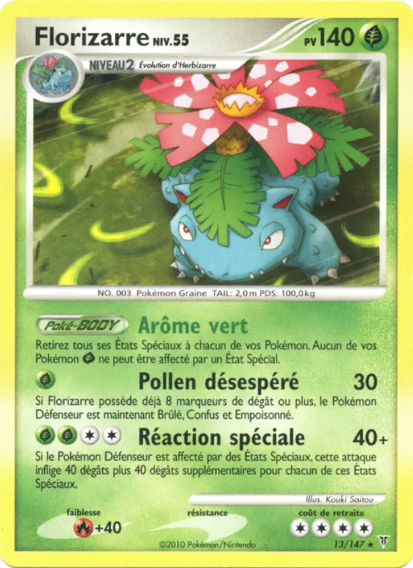 Florizarre #13 — Vainqueurs Suprêmes