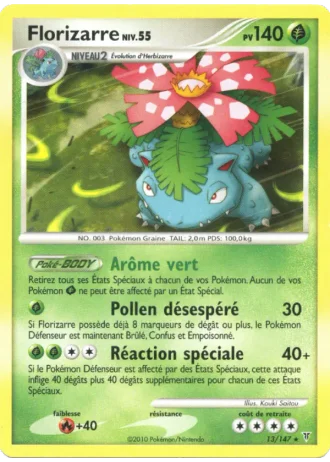 Florizarre #13/147 — Vainqueurs Suprêmes