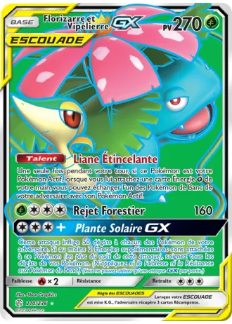 Florizarre et Vipélierre GX #210/236 — Éclipse Cosmique