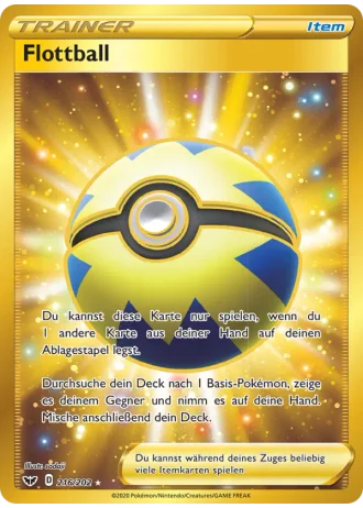 Flottball #216/202 — Schwert & Schild
