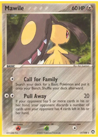 Flunkifer #17 — EX Power Keepers