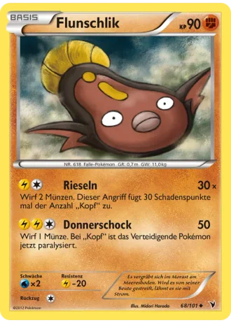 Flunschlik #68/101 — Königliche Siege