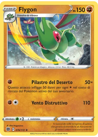 Flygon #076/172 — Astri Lucenti