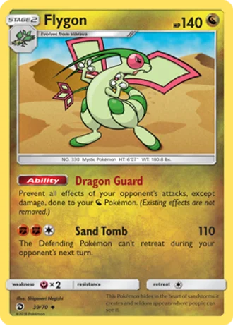 Flygon #39/70 — Dragon Majesty
