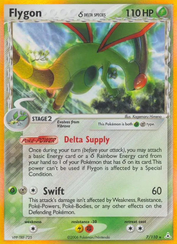 Flygon #7 — EX Fantasmi di Holon