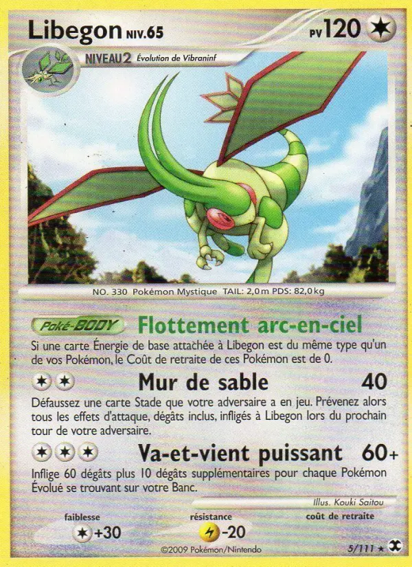 Flygon Niv. 65 #5 — Rivaux Émergeants