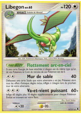 Flygon Niv. 65 #5 — Rivaux Émergeants