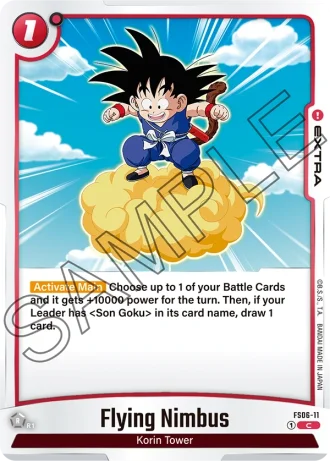 Flying Nimbus  FS06-011 — Son Goku (Mini) (FS06)