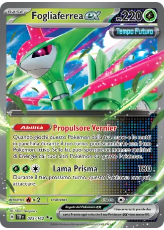 Fogliaferrea ex #025/162 — Cronoforze