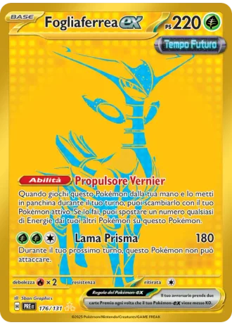 Fogliaferrea ex #176/131 — Evoluzioni Prismatiche