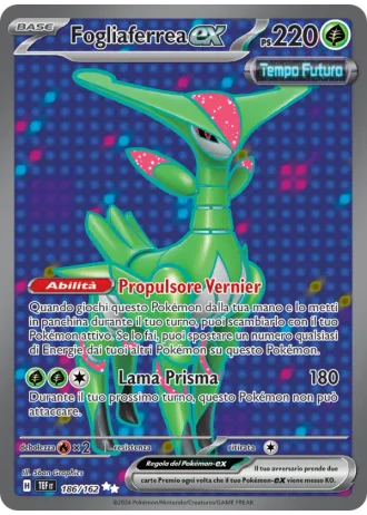 Fogliaferrea ex #186/162 — Cronoforze