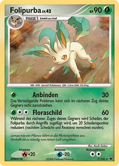 Folipurba #7 — Majestätischer Morgen