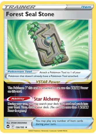 Forest Seal Stone #156/195 — Silver Tempest