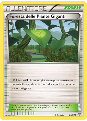 Foresta delle Piante Giganti #74/98 — Antiche Origini