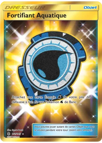 Fortifiant Aquatique #161/145 — Gardiens Ascendants