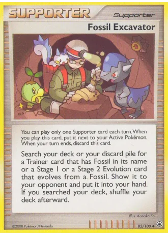 Fossil Excavator #82/100 — Majestic Dawn