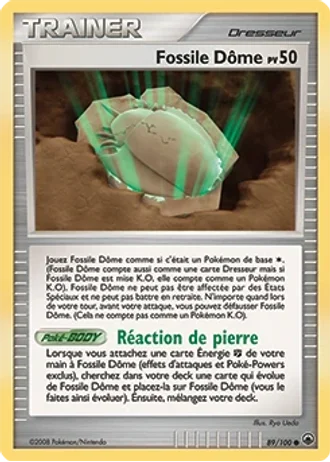 Fossile Dôme #89/100 — Aube Majestueuse
