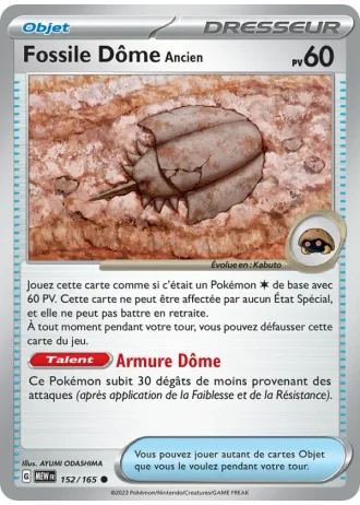 Fossile Dôme Ancien #152/165 — 151
