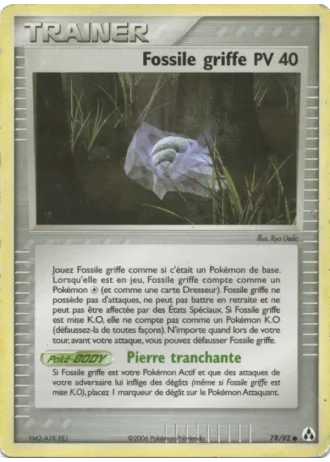 Fossile griffe #78/92 — EX Créateurs de légendes