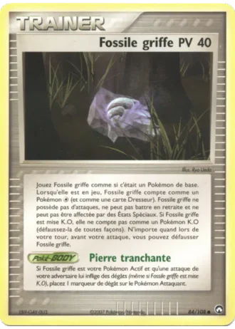 Fossile griffe #84/108 — EX Gardiens du Pouvoir