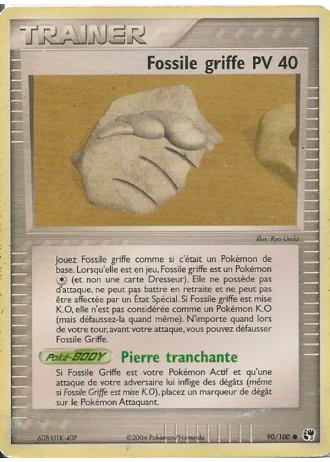 Fossile griffe #90/100 — EX Tempête de sable