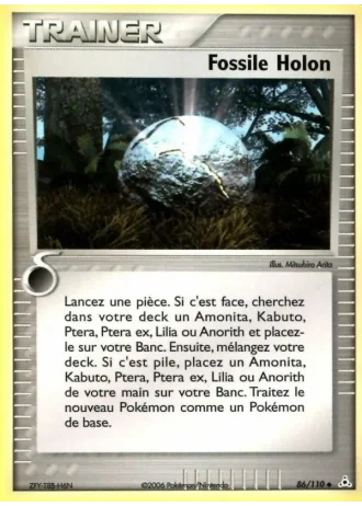 Fossile Holon #86/110 — EX Fantômes Holon