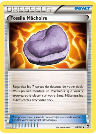 Fossile Mâchoire #94/111 — Poings Furieux