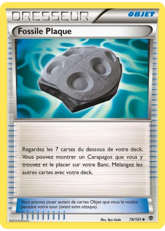 Fossile Plaque #79/101 — Explosion Plasma