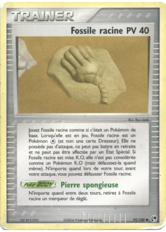 Fossile racine #92/100 — EX Tempête de sable