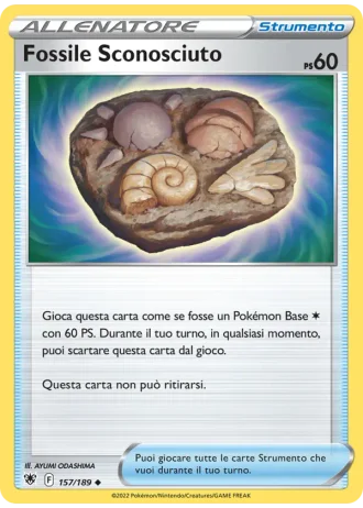 Fossile Sconosciuto #157/189 — Lucentezza Siderale