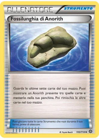 Fossilunghia di Anorith #100/114 — Vapori Accesi