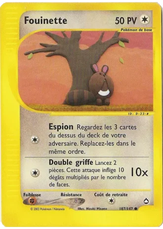Fouinette #107/147 — Aquapolis