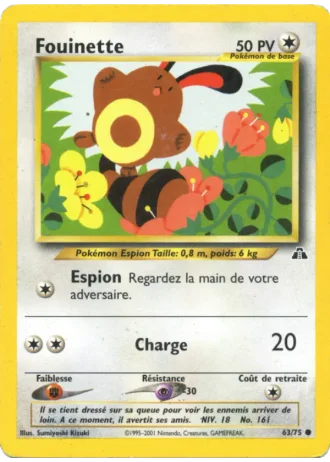 Fouinette (première édition) #63/75 — Neo Discovery (1ère Édition)