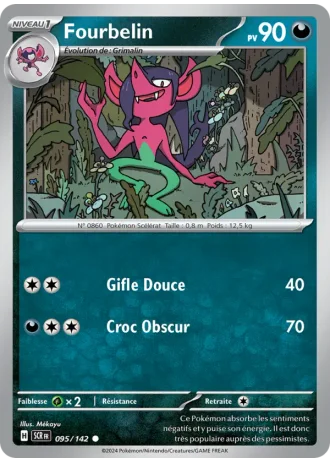 Fourbelin #095 — Couronne Stellaire
