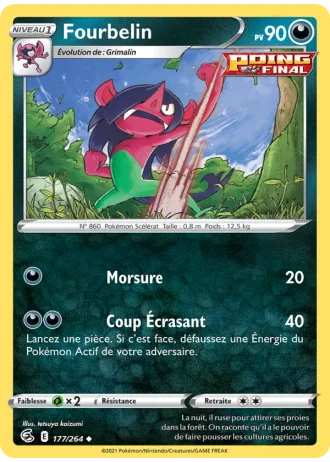 Fourbelin #177 — Poing de Fusion