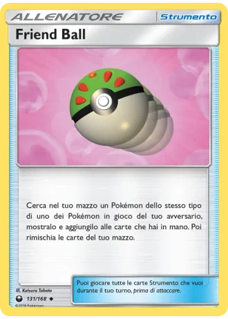 Friend Ball #131 — Tempesta Astrale