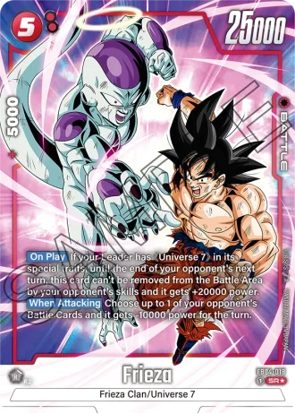 Frieza (Alternative Art) FB04-018 — Ultra Limit (FB04)