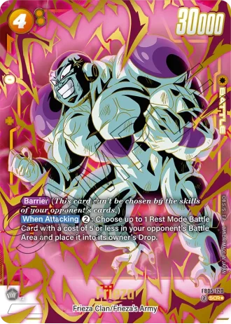 Frieza (Alternative Art) FB05-120 — New Adventure (FB05)