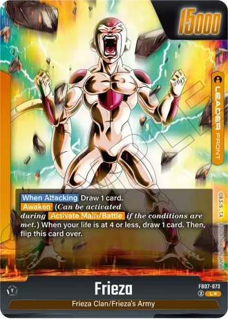 Frieza (Alternative Art) FB07-073 — Wish for Shenron (FB07)