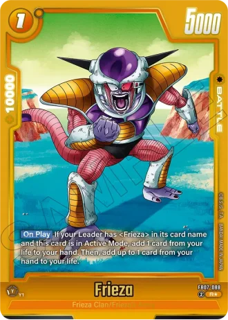 Frieza (Alternative Art) FB07-088 — Wish for Shenron (FB07)