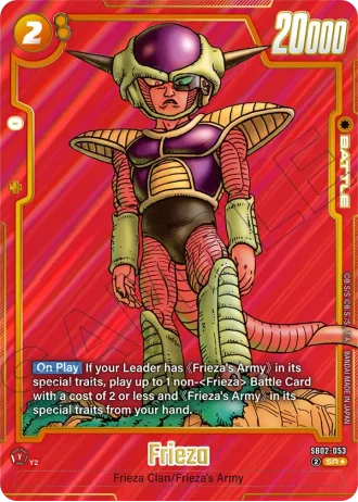 Frieza (Alternative Art) SB02-053 — Manga Booster 02 (SB02)